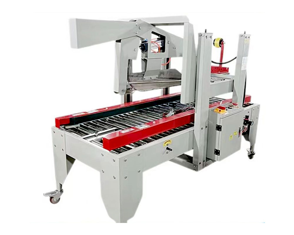 全自動折蓋封箱(xiāng)機