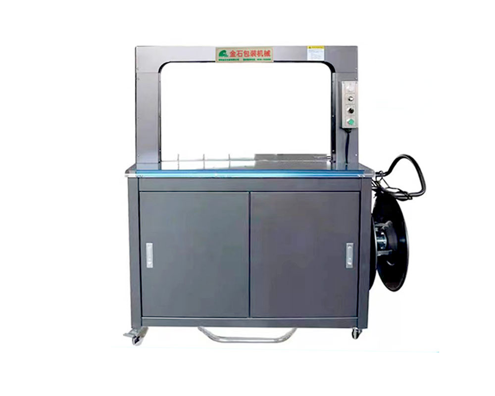 自動封(feng)箱機