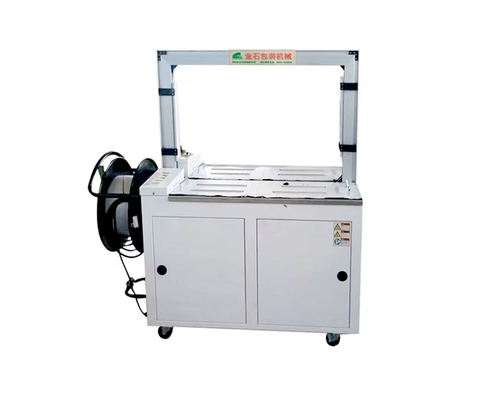 自動封(fēng)箱機